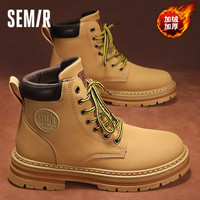 Semir 森马 英伦风加绒加厚马丁靴  41