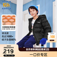 SKECHERS 斯凯奇 儿童羽绒服男童女童外套石墨烯蓄热保暖中大童冬装L422K138 碳黑/0018/石墨烯升级款 120cm