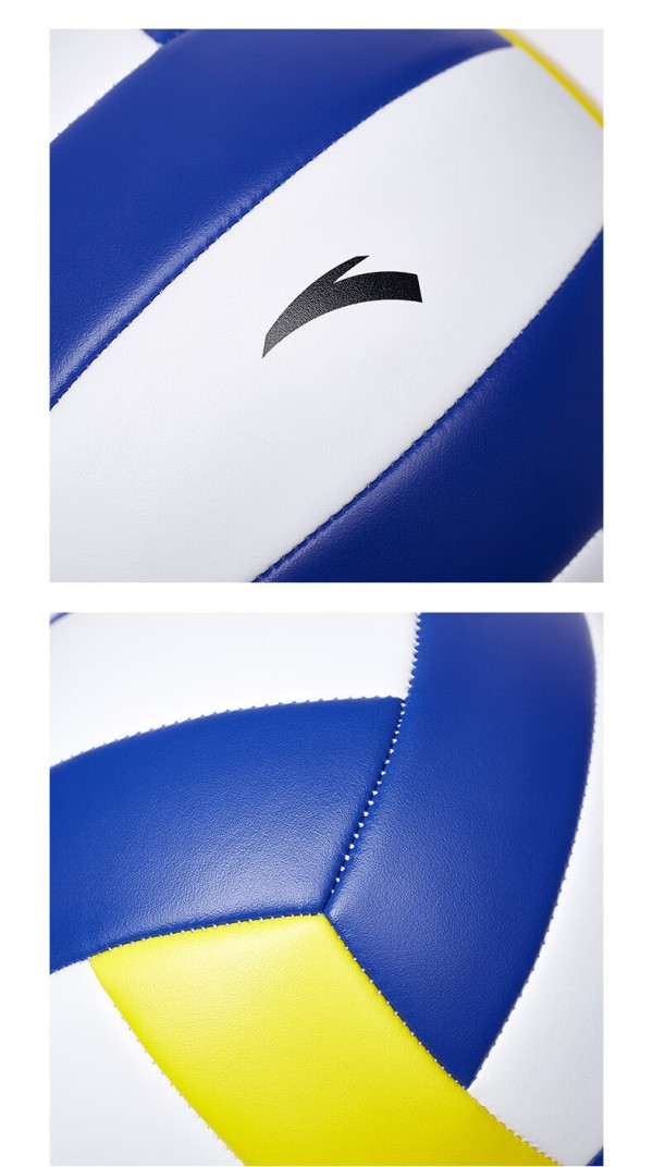 安踏排球【中考训练】比赛中小学体考成人儿童男女硬排软排球5号 5号