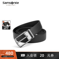 Samsonite新秀丽皮带男士牛皮革针扣腰带 时尚商务简约裤带腰封礼盒NQ1