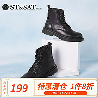 St&Sat/星期六马丁靴冬季圆头纯色后拉链男靴SS14122241 黑色 40