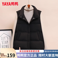 鸭鸭羽绒服鸭鸭(YAYA)款羽绒马甲女冬季时尚短款连帽韩版休闲马夹XJ 黑色-YE3C601781E XL