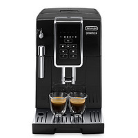 Delonghi/德龙 ECAM350.15.B家用全自动咖啡机意式