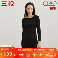 THREEGUN 三枪 秋衣秋裤男女秋冬季纯棉抗静电半高领高弹力保暖内衣套装 黑(女圆领) L