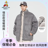 稻草人棉服男冬季加厚面包服保暖麂皮绒棉衣外套宽松棉袄男女 8805深灰色 4XL(190-205斤)