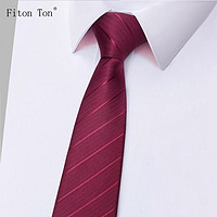 PLUS会员：Fiton Ton FitonTon 领带男拉链 8cm礼盒装FTL0003 红色斜纹（拉链）