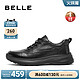 BeLLE 百丽 男鞋休闲皮鞋男牛皮商务鞋运动鞋男加绒A1354CM3