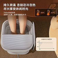 Midea 美的 泡脚桶折叠家用自动足疗机加热恒温按摩足浴盆电动洗脚盆冬天
