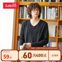 班尼路秋冬长袖T恤男休闲纯色V领新疆棉简约舒适基础百搭款男士打底 00A S