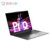  Lenovo/联想 轻薄本 笔记本电脑  鸽子灰、卷云灰、银灰、西子绿 2560x1600像素 AMD R7 7735HS 集成显卡 120Hz 16GB