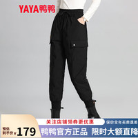 鸭鸭羽绒服 YAYA鸭鸭2022秋冬羽绒裤女士百搭修身长裤加厚鸭绒保暖裤子XY 黑色 170/XL