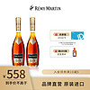 人头马（Remy Martin）CLUB香槟区优质干邑白兰地350ml两瓶装 法国洋酒