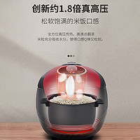 CUCKOO 福库 韩国智能预约电饭煲海外家用电饭锅0680SR