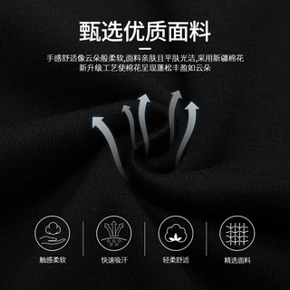 JEANSWEST 真维斯 儿童裤子男童秋冬加绒休闲运动裤帅气加厚保暖百搭外穿中大童卫裤 黑 J飞行宇航X 140