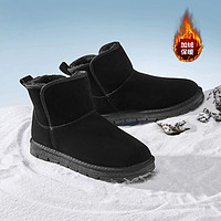YEARCON 意尔康 23年保暖短靴冬季男士短筒棉鞋加绒加厚雪地靴