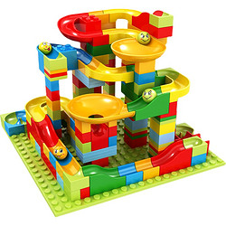 SNAEN 斯纳恩 儿童积木玩具拼装益智男孩3到6岁多功能大小颗粒滑道启蒙智力开发