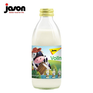 jason/捷森 德国捷森Jason玻璃瓶装纯牛奶玻璃瓶高钙奶 全脂240ml*6瓶（23年1月生产）
