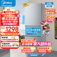 Midea 美的 冰箱三开门 家用215升三门小冰箱 宿舍租房节能低音超薄迷你电冰箱 BCD-215TM榭湖银