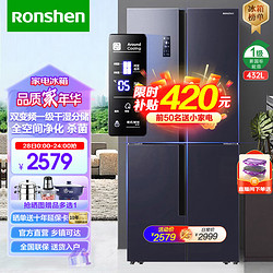 Ronshen 容声 冰箱432升四开门冰箱