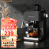 赛普达（SAPOUDR）EA09意式咖啡机家用小型半自动奶泡机办公室浓缩美式煮咖啡机奶泡一体咖啡豆粉 石墨灰官旗标配