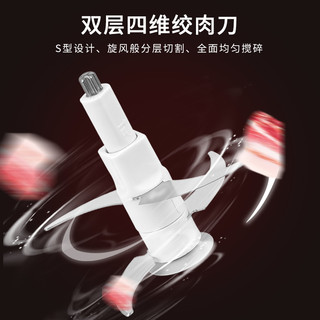 威的 Vitaland破壁机绞肉机家用多功能大容量绞馅料理碎菜蒜小型豆浆