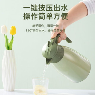 惠寻京东自有品牌家用保温壶按压出水暖水壶宿舍便携式热水瓶 1000毫升象牙白