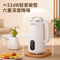 WIFER 破壁机 强劲10叶刀 绿色 800ml