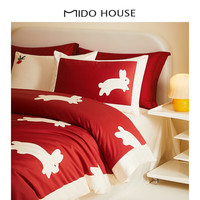 MIDO HOUSE 铭都家居 100支长绒棉四件套 墩墩兔 1.5m床单款(被套200*230)