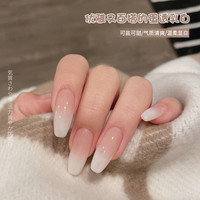 指甲油胶流行色蛋透乳白冰透裸色渐变光疗胶美甲店