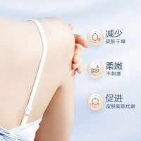 美的 JSQ30-WO 16L恒温强排式燃气热水器 天然气