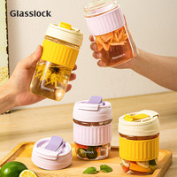 三光云彩 Glasslock耐热玻璃吸管水杯咖啡直饮杯清新简约便携随手杯带提手