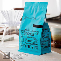 GrandCru列级改良铁皮卡拼配厄瓜多尔奇托小农水洗手冲咖啡豆150g