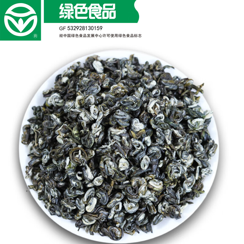 大平坦 云南碧螺春绿茶  250克*1袋