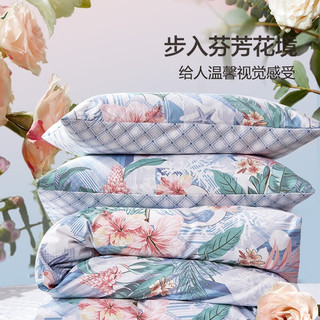 富安娜 FUANNA家纺 圣之花 床上用品宿舍磨毛套件保暖单双人床单被套 (富安娜 FUANNA)蓝色款 1.2米床/三件套(被套152*210cm)