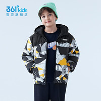361° 童装儿童羽绒服男中大童防风保暖外套潮流羽绒服 电光橘 160