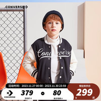 Converse匡威儿童装男童加厚针织夹克秋冬中大童保暖棒球服外套棉服潮 正黑色 130/64