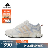 阿迪达斯【滔搏运动】adidas女子CLIMAWARMSPW 跑步鞋 IF6574 36