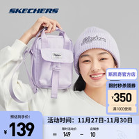 斯凯奇(Skechers)迷你斜挎包糖果色多巴胺包包L323U096 石楠紫/00FW 20升以下