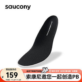 Saucony索康尼运动鞋垫PWRRUN+缓震回弹柔软鞋垫 黑色 37.5