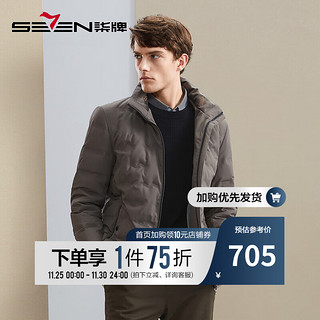 SEVEN 柒牌 羽绒服男23冬季休闲长袖立领保暖厚外套125JE70500 卡其 S