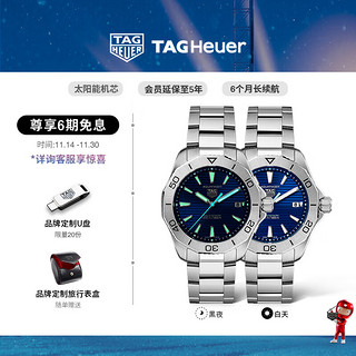 TAG Heuer TAGHeuer竞潜系列太阳能机芯夜光瑞士腕表长续航 WBP1113.BA0000