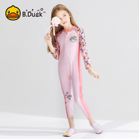 B.Duck小黄鸭儿童泳衣女童连体故宫宫廷文化专业分体游泳衣