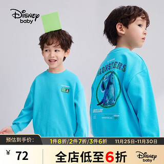 迪士尼（Disney）男女童儿童卫衣春秋套头长袖t恤保暖新年衣服女打底衫 环保蓝-(男童) 120cm