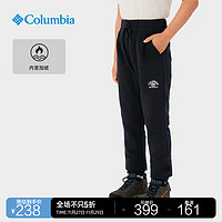 Columbia哥伦比亚户外男童内里薄绒卫裤束脚长裤AB8982 11 S（135/57）