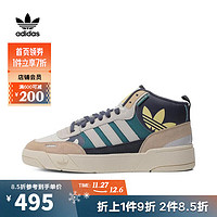 阿迪达斯【滔搏运动】adidas三叶草中性POST UPFASHION SPECIALTY 休闲鞋 IG9126 40