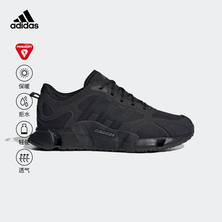 adidas阿迪达斯轻运动CLIMAWARM男女保暖减震防滑拒水防泼跑步鞋 黑色 42(260mm)