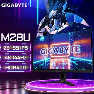 GIGABYTE 技嘉 M28U 28英寸 IPS FreeSync 显示器 (3840×2160、144Hz、120%sRGB、HDR400、Type-C 18W)