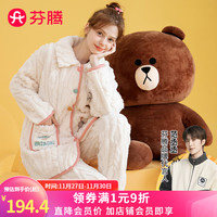 芬腾睡衣女20系扣长袖双面珊瑚绒保暖睡衣家居服套装 米白 XL