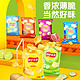  Lay's 乐事 薯片23g*5+45g*3组合原味黄瓜　