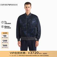 阿玛尼EMPORIO ARMANI男装EA男士迷彩印花棉外套